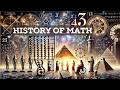 HISTORY Of MATH ONE Documentary