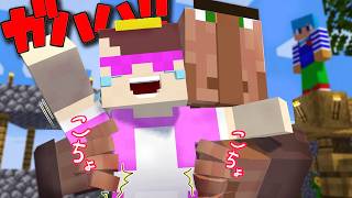 絶対におかんを笑わせる方法10選！【まいくら / マインクラフト】