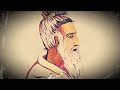 Nitai Kaure Chere Jabe Na নিতাই কাউরে ছেড়ে যাবে না ধর