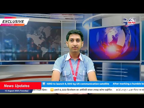 Goenkans Shines at School District Games