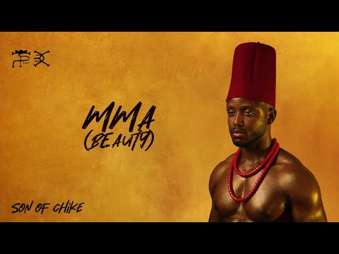 Thumbnail for Mma (Beauty) video