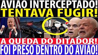 URGENTE! FOI PRESO TENTANDO FUGIR! LULA É PEGO POR TRUMP! INTERPOL NÃO PERDOA! MORAES SURTA
