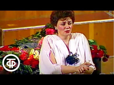 Концерт Тамары Синявской (1986)