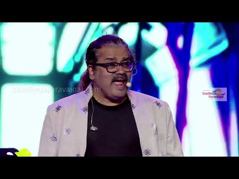 HariHaran : Live | Kamal Hassan's Manjal Veyil | Saadhagaparavaigal