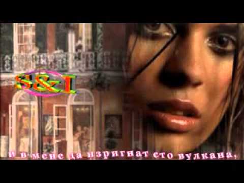 Защото съм жена