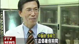 [情報] LBJ坐骨神經痛 缺席開幕戰