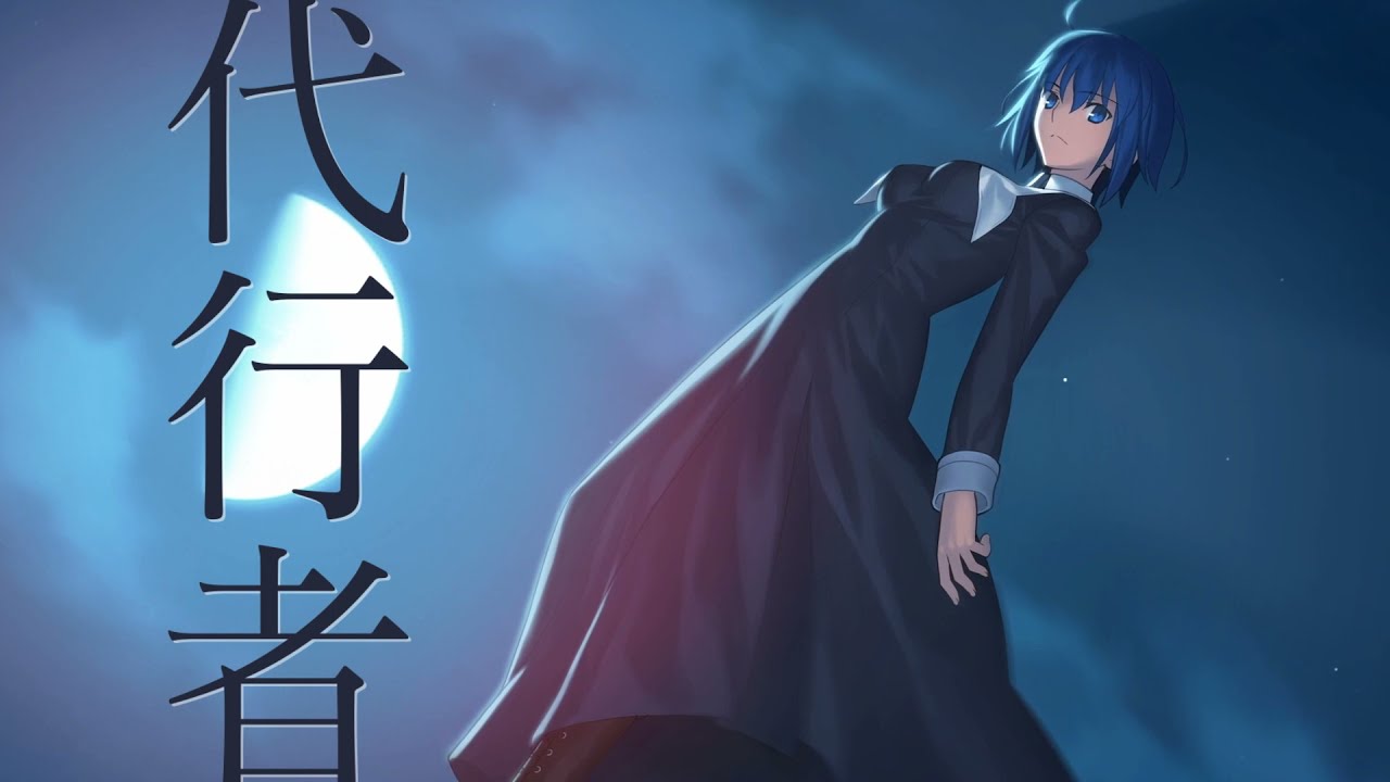 長編伝奇ビジュアルノベル『月姫 -A piece of blue glass moon-』本日8月26日発売!