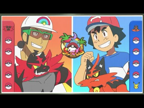 Ash VS Kukui {AMV} Bad Liar