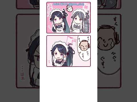「ブルーアーカイブの可愛さと面白さに夢中！」