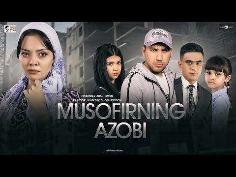 Musofirning azobi (o'zbek film) | Мусофирнинг азоби (узбекфильм) 2020