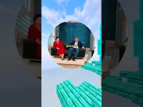 #мемы2026 #юмор #прикол