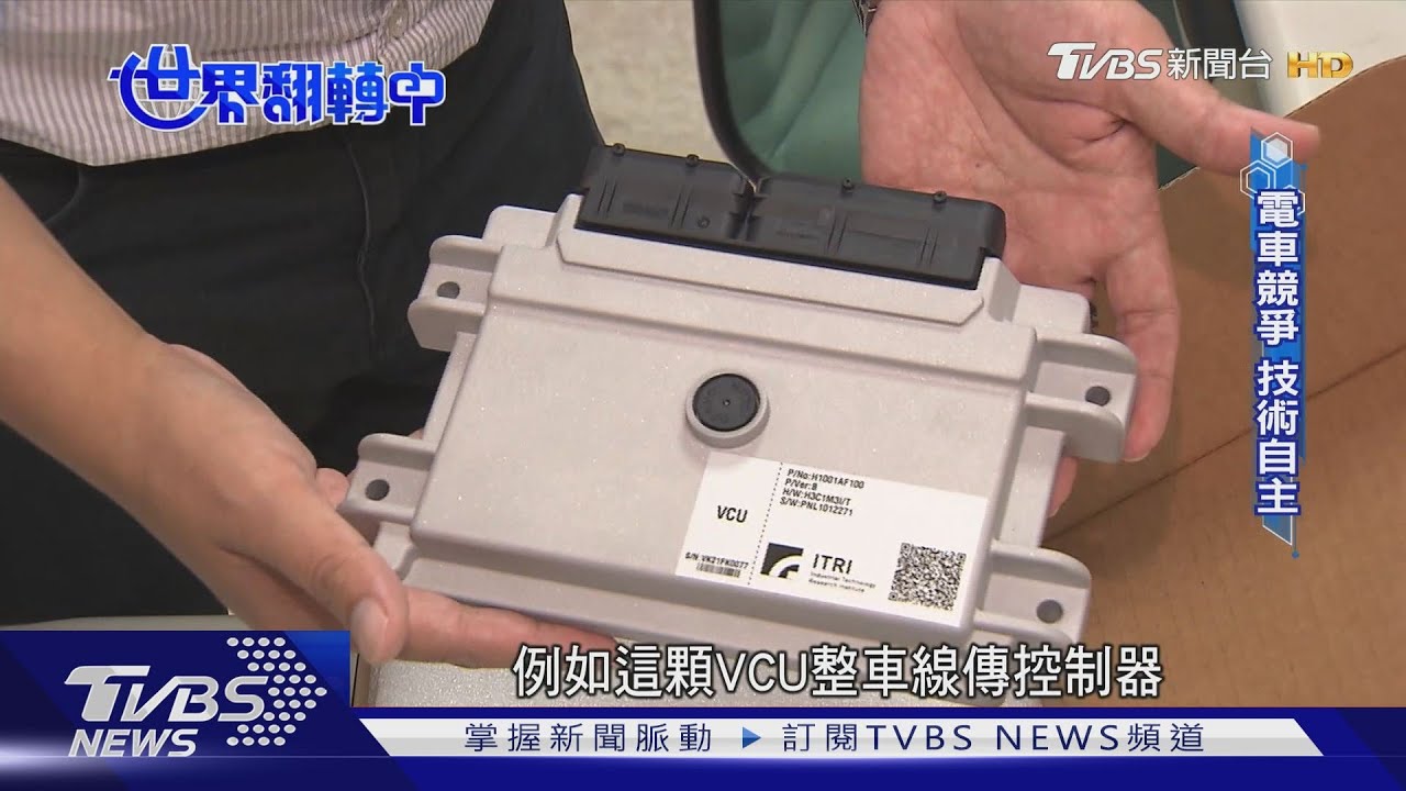 精準辨識紅綠燈、避開馬路三寶 MIT自駕技術很有台灣味