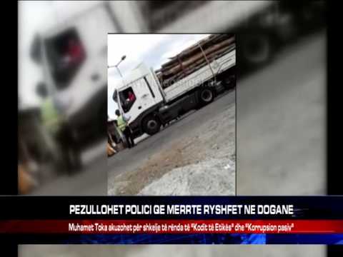 PEZULLOHET POLICI QE MERRTE RYSHFET NE DOGANE