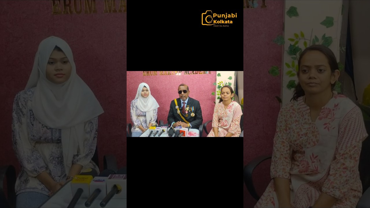 “Learn & Earn with Erum Makeup Academy ✨ Official Announcement”#shortsfeed #shorts