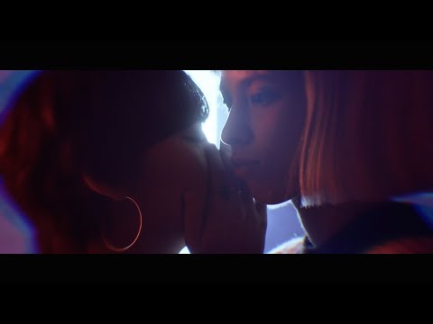 chelmico - Zuruine (Unfair) Official Music Video