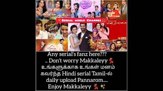 Download lagu any polimer tv serial lovers??? mp3
