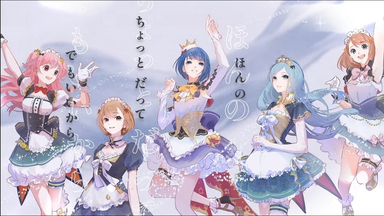 【Project Sekai】アイノマテリアル (Love material) / MORE MORE JUMP! × MEIKO 【CC lyrics EN】