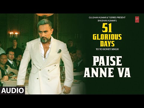 Paisa Anne Va (Full Audio) — watch video