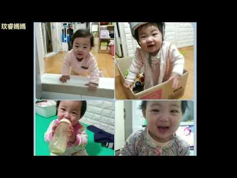 玟睿翻韓  鄭仁事件5審 鄭仁的屍檢再鑑定書全指向養母至少用腳踩了兩次以上 養母一聽檢察要求電子腳銬法庭上落淚 律師深層證詞分析文