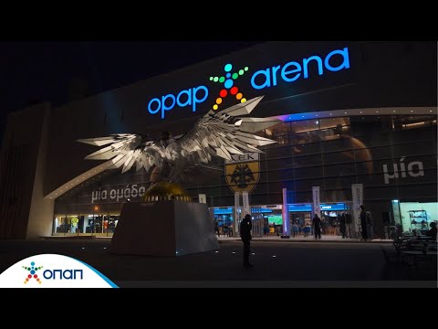 Αξέχαστη ποδοσφαιρική βραδιά για τους επισκέπτες στο κατάστημα ΟΠΑΠ στην ΟΠΑΠ Arena | Gossip-tv.gr