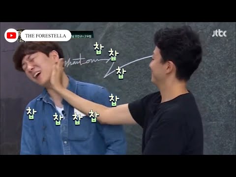 [ENG] Cho Mingyu is Ko Woorim’s demon mentor | Forestella Phantom Singer 2