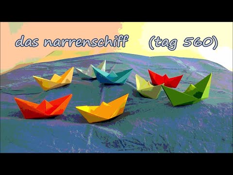 ｄａｓ  ｎａｒｒｅｎｓｃｈｉｆｆ （ｔａｇ ５６０）