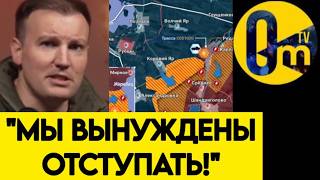 "УКРАИНА ВОЗВРАЩАЕТ КОНТРОЛЬ НАД ТЕРРИТОРИЯМИ!"