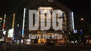 DDG (Official Music Video)