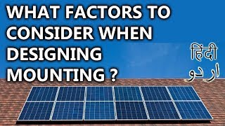 34- What Factors To Consider When Designing Mounting? | Animated Video