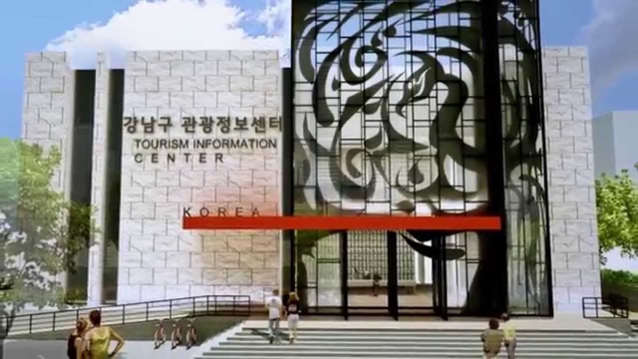 2013 강남페스티벌 영상