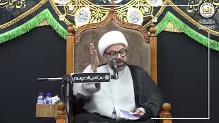 من أول من يرجع لنصرة الامام المهدي عجل الله فرجه الشريف بعد الظهور؟"سماحة الشيخ ياسين الجمري"
