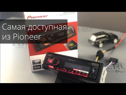 Pioneer Electronic Corp PIONEER MVH-S120UB Automagnetola video
