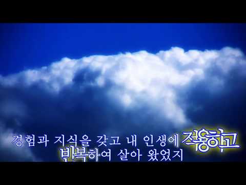 [작곡]유니 - 돌진(REMIX VER)