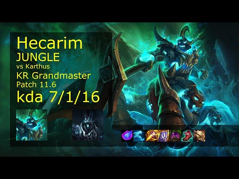 Hecarim Jungle vs Karthus - KR Grandmaster 7/1/16 Patch 11.6 Gameplay // [롤] 헤카림 vs 카서스 정글