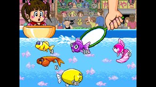 Dokidoki Kingyo Sukui (1999) Gameplay