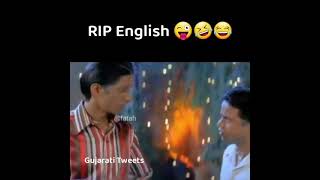 RIP English 😅😆😂//funny whatsapp status