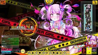 ボンバーガール(コナステ版)をプレイ #1731(最愛 チアモ：アクア城6)