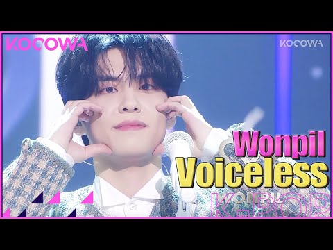 Wonpil - Vooiceless l SBS Inkigayo Ep 1126 [ENG SUB]