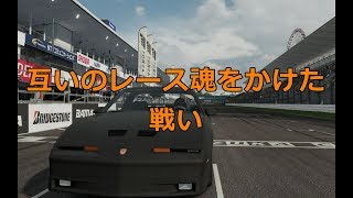 わふーの実況動画（FORZA7）