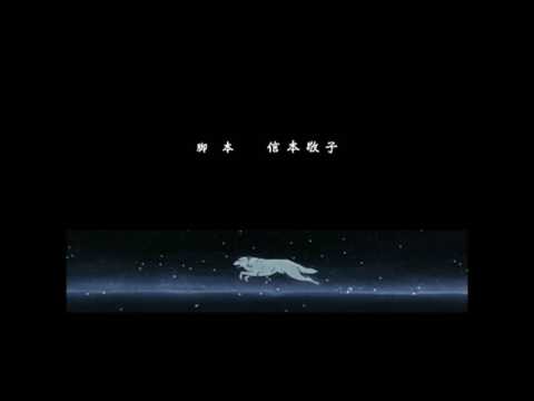 TYRANT XENOS x KEL KILLUMINATI x IZZO KENPACHI - WINDOW PANE ( PROD BY. UΠDΣRRΔTΣ )