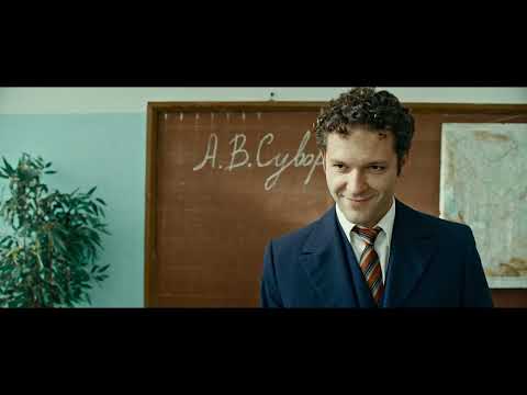 Каждый мечтает о собаке. Тизер-трейлер. В кино с 16 мая