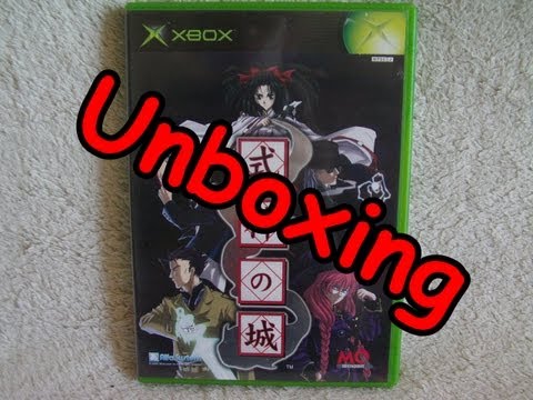 shikigami no shiro iii xbox 360