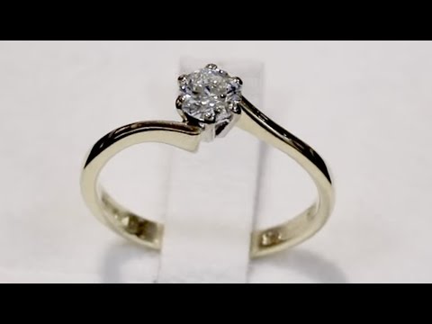 0.37 ct Diamond and 18 ct Yellow Gold Solitaire Twist Ring - Contemporary 1996 - AC Silver A2412