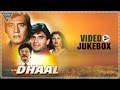 Dhaal Hindi Movie Video Songs Jukebox || Vinod Khanna, Sunil Shetty, Gautami || Eagle Hindi Movies Dhaal Hindi Movie Video Songs Jukebox || Vinod Khanna, Sunil Shetty, Gautami || Eagle Hindi Movies