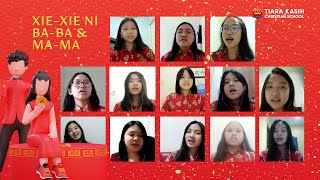 Download lagu Xie Xie Ni Ba Ba Ma Ma | Junior High School mp3 Download lagu Xie Xie Ni Ba Ba Ma Ma | Junior High School mp3