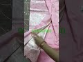 Jal Katan Silk Saree Premium Quality Booking WA Call 9064297950 Saree Shortsvideo