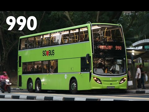 Alexander Dennis Enviro500 MMC | Tower Transit | Bus Service 990