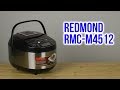Мультиварка REDMOND RMC-M4512 - Видео