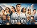 MANGAL UDAAN 2026 Full Action Movie Akshay Kumar Latest Bollywood Superhit Action Movies 2026