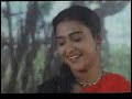 Thala Marayathdu Malayalam Song